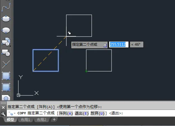 CAD多个模式复制的方法