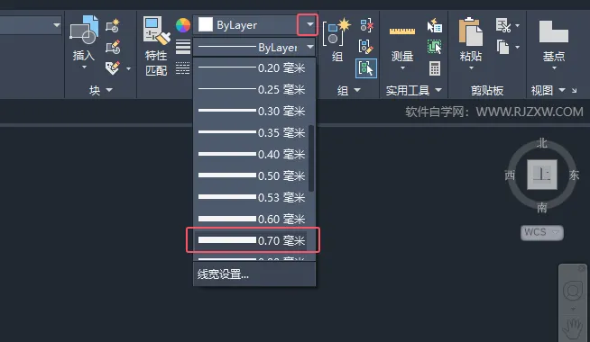 CAD2024绘制乙字管图标的方法