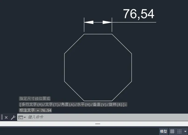 CAD多边形怎么恢复圆形