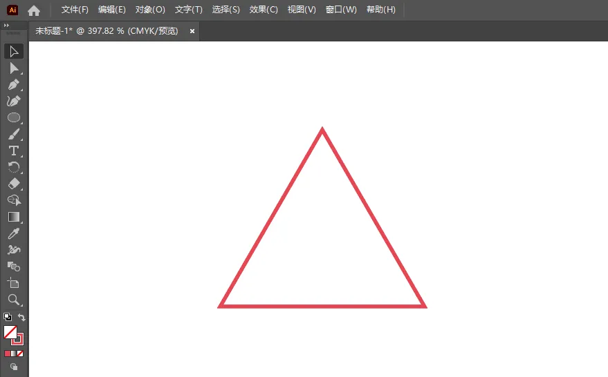 Illustrator怎么画请注意图标