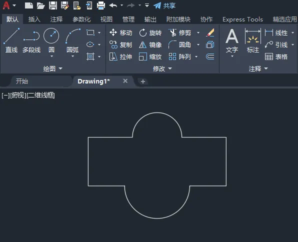 cad无法拉伸的原因