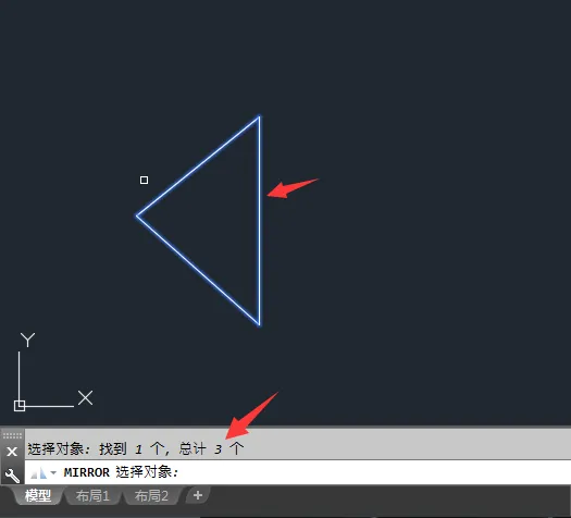 CAD镜像命令是什么怎么使用