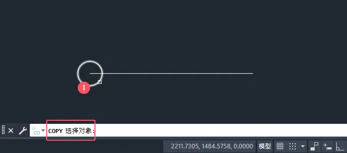 CAD2025如何用阵列的方式复制多个对象？