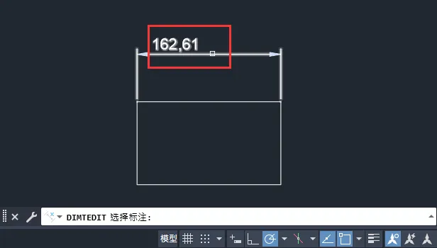 CAD2024标注的数字在左边怎么设置居中