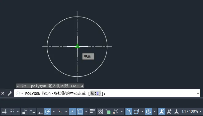 cad中心矩形怎么画的详细教程