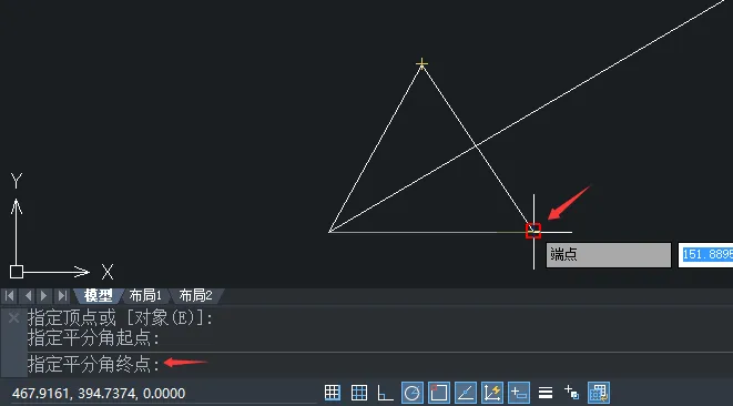 中望CAD2020中怎么绘制角的等分射线？