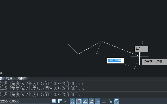 在中望CAD2020中直线命令的放弃（U）是什么意思？