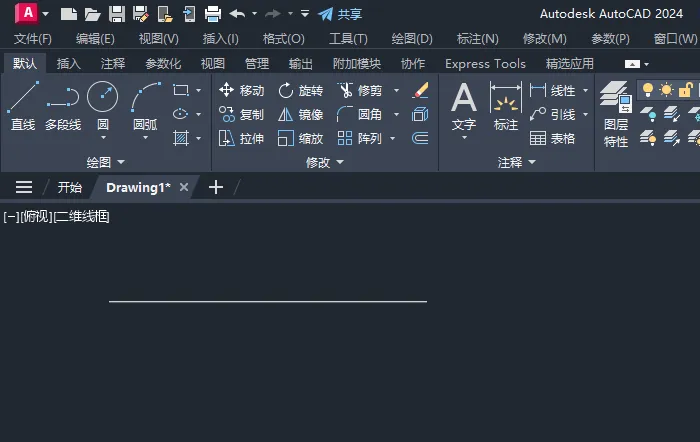 cad定数等分怎么操作