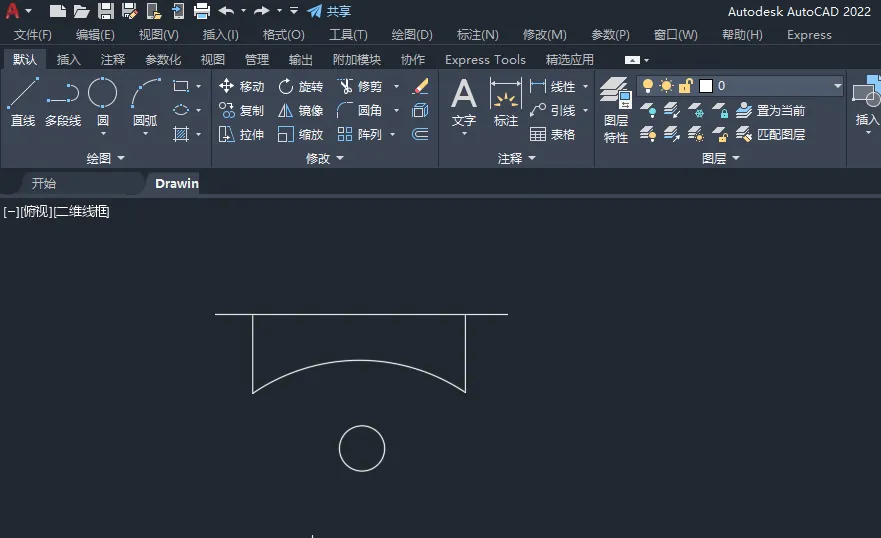 CAD2020如何画挂式小便器图形