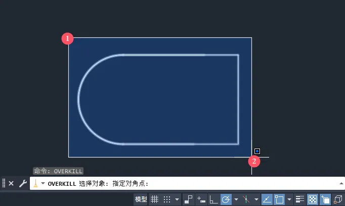 CAD的OVERKILL命令如何使用