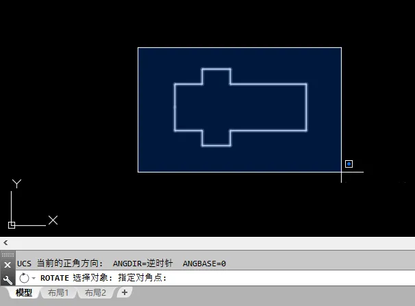 cad中ro是什么命令怎么用