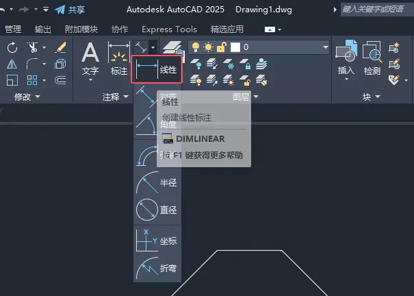 CAD多边形怎么恢复圆形