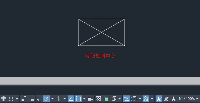 CAD2024绘制消防控制中心图例的方法