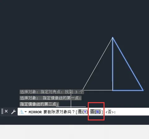 CAD镜像如何使用
