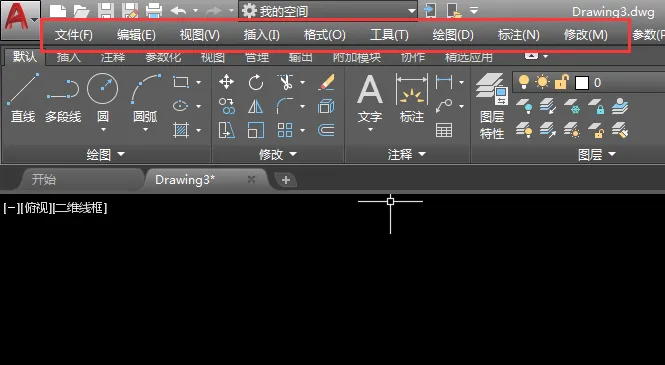 cad2018怎么调出或隐藏工具栏