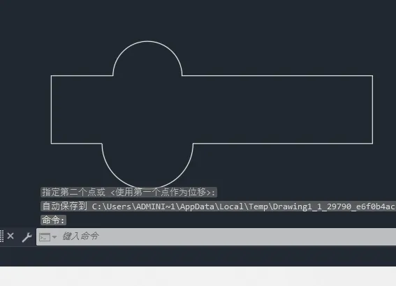 cad无法拉伸的原因