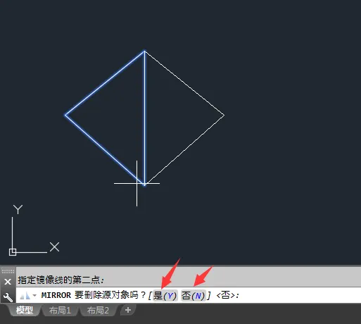 CAD镜像命令是什么怎么使用