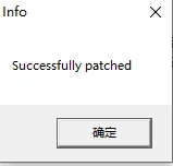 cad2011激活教程