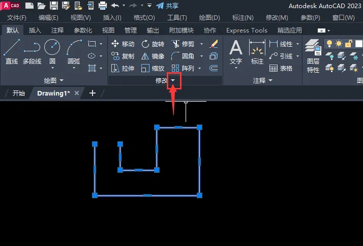 CAD2023没有闭合的多段线怎么进行合闭
