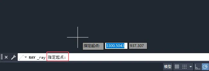 CAD射线怎么画想要的角度用设置附加角就可以解决