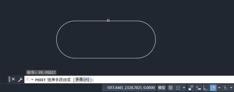 CAD直线怎么与弧合并？CAD直线与弧合并方法