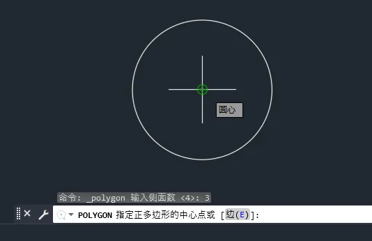 cad2022怎么在圆里面画三角形