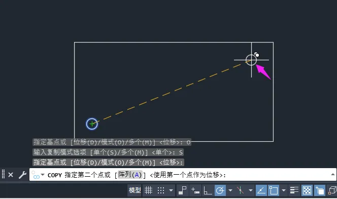cad怎么单个复制