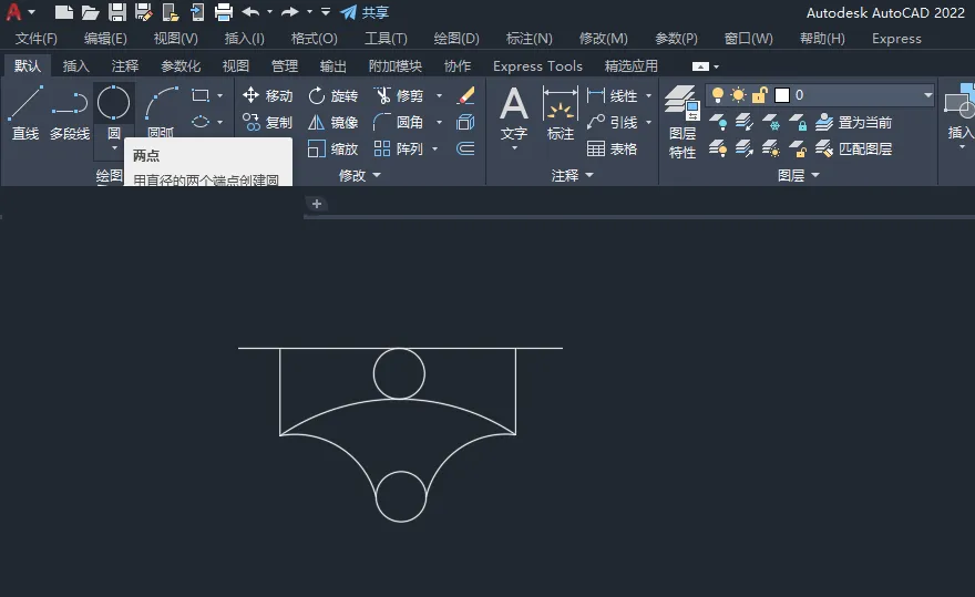 CAD2020如何画挂式小便器图形