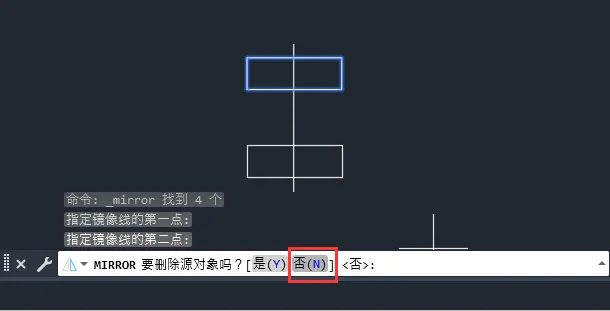 cad镜像怎么找中心点