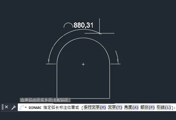 CAD怎么创建弧长标注