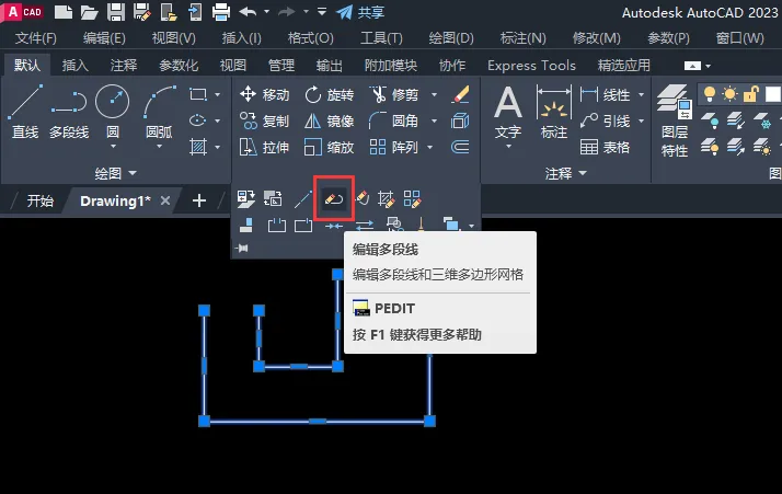 CAD2023没有闭合的多段线怎么进行合闭