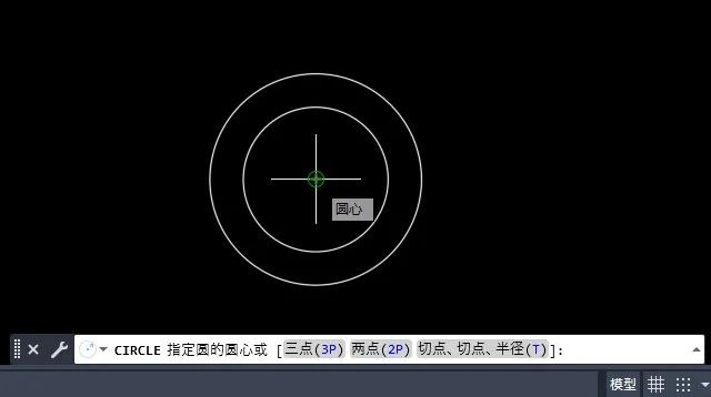 cad2023如何设置捕捉圆心