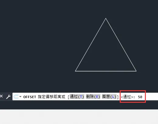 cad2020对象无法偏移