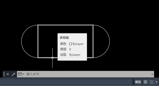 CAD2023软件怎么使用BREAKUP命令