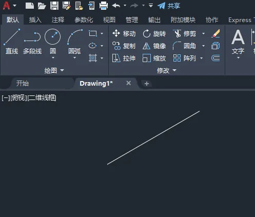 cad直线偏移怎么用