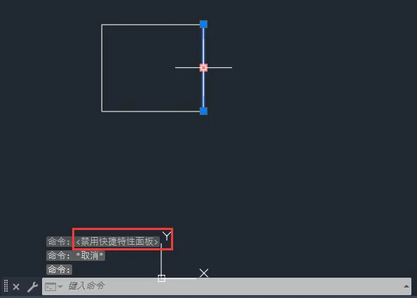 CAD选择直线对象弹出特性面板怎么关闭