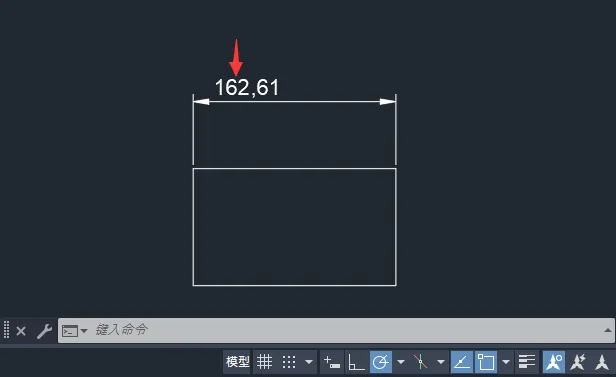 CAD2024标注的数字在左边怎么设置居中