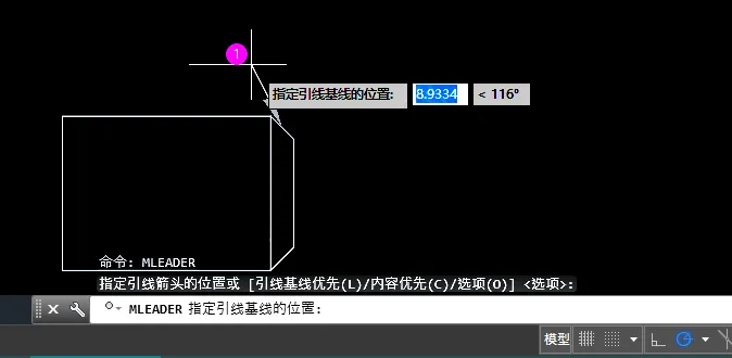 cad怎么画箭头引线快捷键