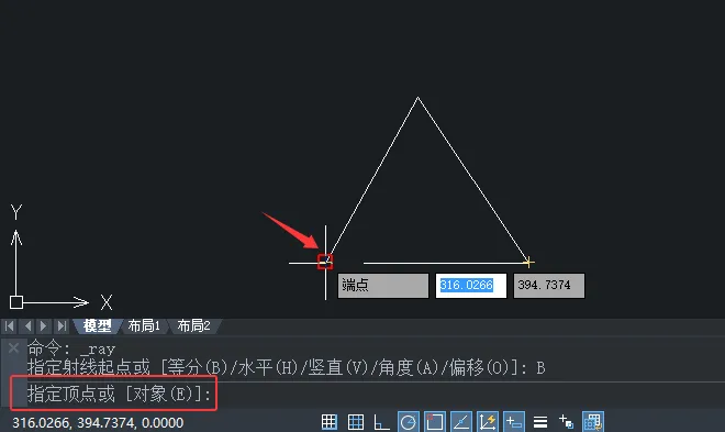 中望CAD2020中怎么绘制角的等分射线？