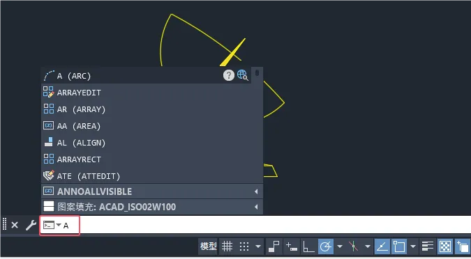CAD2024的A命令怎么用