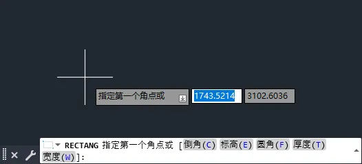 cad怎么直接画矩形