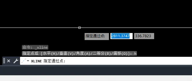 CAD2023怎么创建无限长的水平线