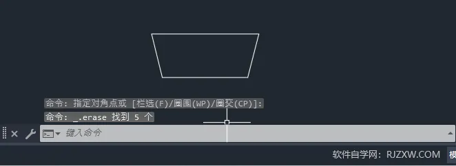 CAD2024绘制打开文件夹的方法