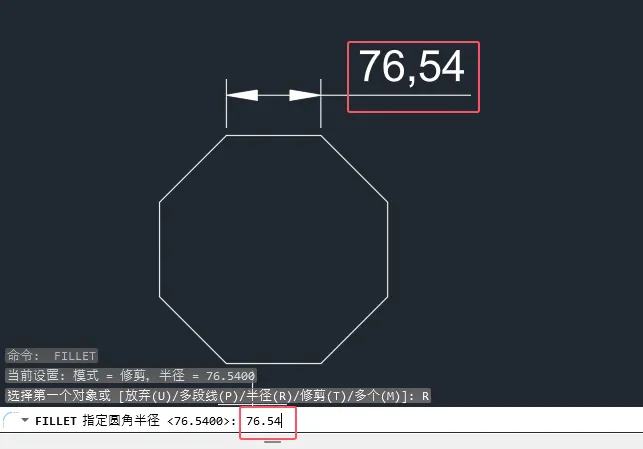 CAD多边形怎么恢复圆形