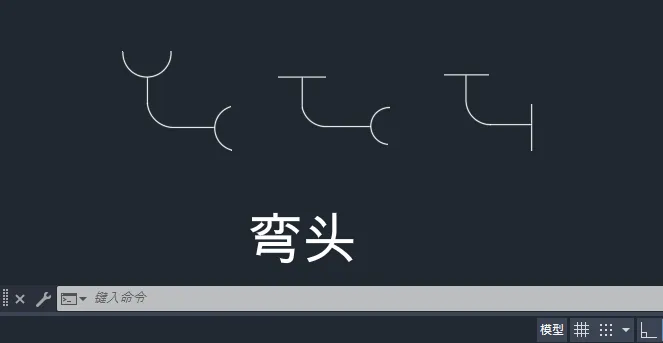 CAD绘制暖通弯头图例