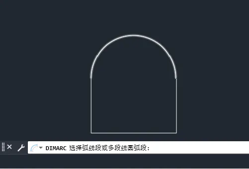 CAD怎么创建弧长标注