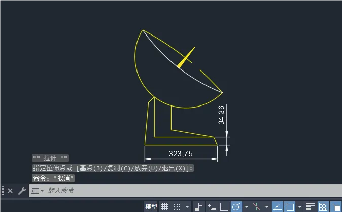 CAD2024的D命令怎么使用？CAD的D命令是什么？