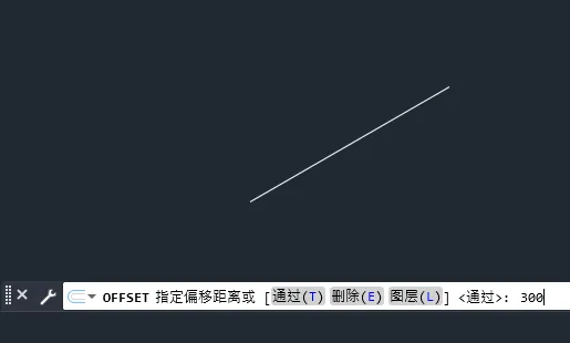 cad直线偏移怎么用