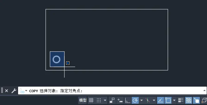 cad怎么单个复制
