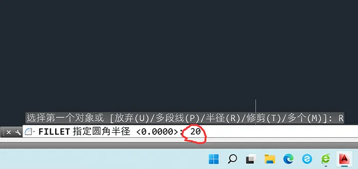 cad矩形怎么倒圆角